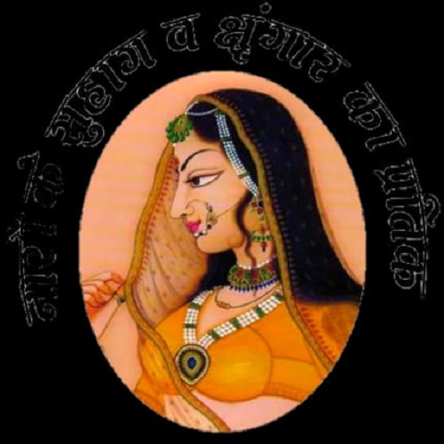 laxmi
